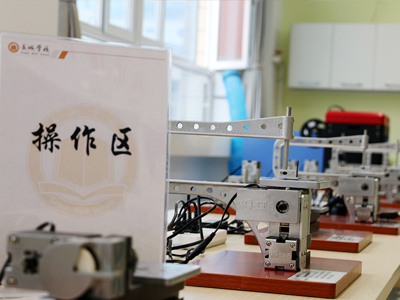 長城學(xué)校 長城學(xué)校